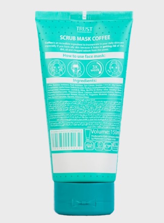 ماسک لایه بردار قهوه تراست TRUST Coffee Mask Skrub